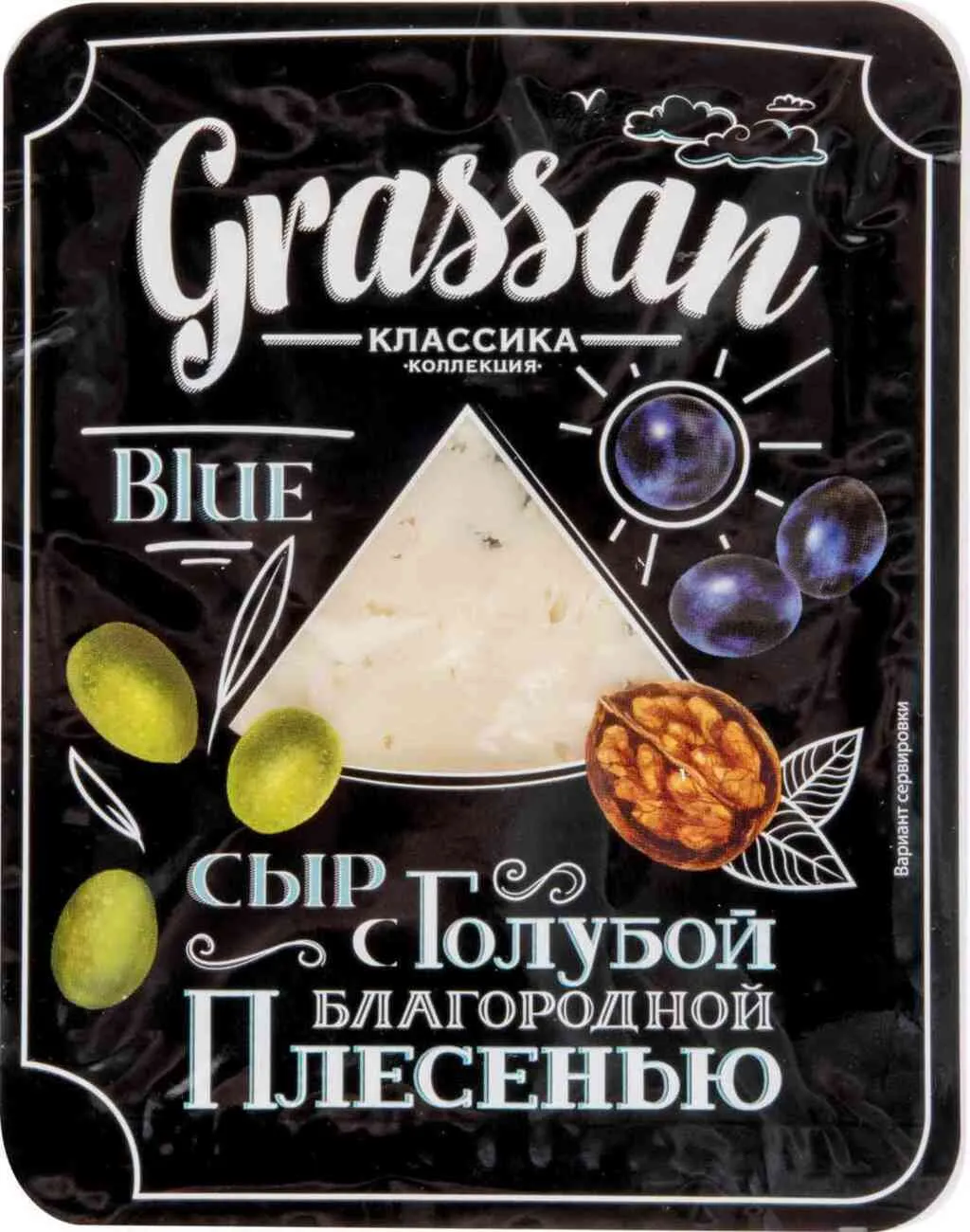 сыр с плесенью (голубая и белая) в Симферополе