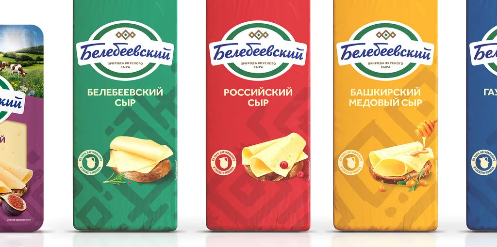сыр ТМ Белебеевский в Симферополе 2