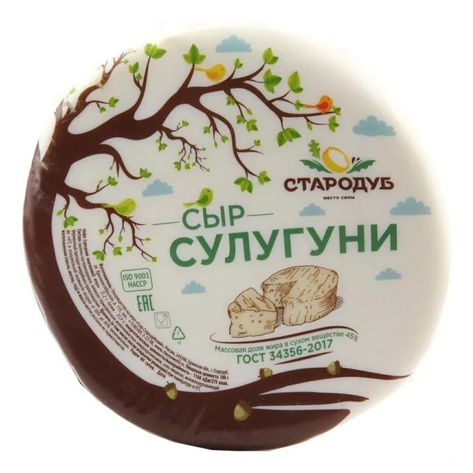 большой ассортимент сыра по всему Крыму в Симферополе и республике Крым 3
